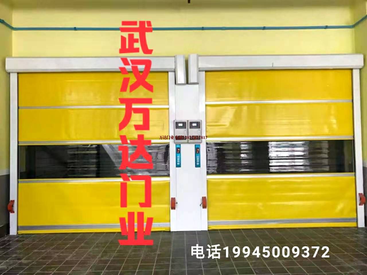 长子柔性大门