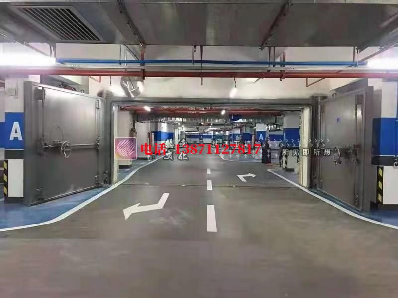 长子密闭防护门