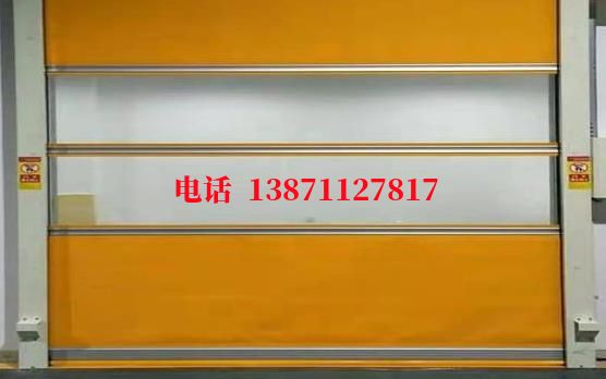 长子洁净室门